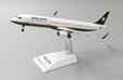 Uni Air Airbus A321 (JC Wings 1:200)