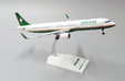 Uni Air Airbus A321 (JC Wings 1:200)