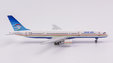 Tajik Air Boeing 757-200 (NG Models 1:400)