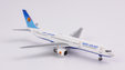 Taban Airlines Boeing 757-200 (NG Models 1:400)