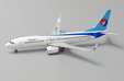 Hebei Airlines - Boeing 737-800 (JC Wings 1:400)