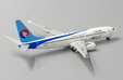 Hebei Airlines Boeing 737-800 (JC Wings 1:400)