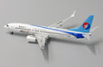 Hebei Airlines Boeing 737-800 (JC Wings 1:400)