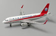 Sichuan Airlines - Airbus A319 (JC Wings 1:400)