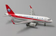 Sichuan Airlines Airbus A319 (JC Wings 1:400)