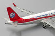 Sichuan Airlines Airbus A319 (JC Wings 1:400)