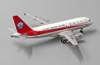 Sichuan Airlines Airbus A319 (JC Wings 1:400)