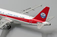 Sichuan Airlines Airbus A319 (JC Wings 1:400)