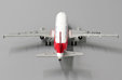 Sichuan Airlines Airbus A319 (JC Wings 1:400)