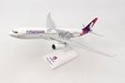 Hawaiian Airlines Airbus A330-200 (Skymarks 1:200)