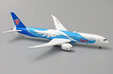 China Southern Boeing 787-9 (JC Wings 1:400)