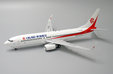 OK Air - Boeing 737-800 (JC Wings 1:200)