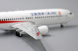 OK Air Boeing 737-800 (JC Wings 1:200)