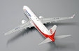 OK Air Boeing 737-800 (JC Wings 1:200)