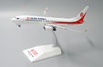 OK Air Boeing 737-800 (JC Wings 1:200)