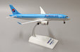 Korean Air Bombardier CS300 (JC Wings 1:200)