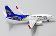 Kunming Airlines Boeing 737-700 (JC Wings 1:400)