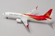 Shenzhen Airlines Boeing 737 MAX 8 (JC Wings 1:400)