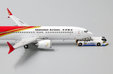 Shenzhen Airlines Boeing 737 MAX 8 (JC Wings 1:400)