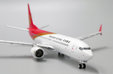 Shenzhen Airlines Boeing 737 MAX 8 (JC Wings 1:400)