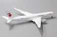 China Eastern Airbus A350-900 (JC Wings 1:400)