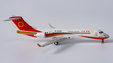 Chengdu Airlines Comac ARJ21-700 (NG Models 1:400)