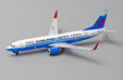 Kunming Airlines - Boeing 737-800 (JC Wings 1:400)