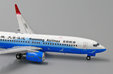 Kunming Airlines Boeing 737-800 (JC Wings 1:400)