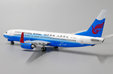 Kunming Airlines Boeing 737-800 (JC Wings 1:400)