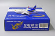 Kunming Airlines Boeing 737-700 (JC Wings 1:400)