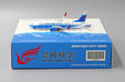 Kunming Airlines Boeing 737-800 (JC Wings 1:400)