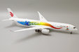 Air China Airbus A350-900 (JC Wings 1:200)