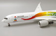 Air China Airbus A350-900 (JC Wings 1:200)