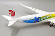 Air China Airbus A350-900 (JC Wings 1:200)