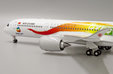 Air China Airbus A350-900 (JC Wings 1:200)