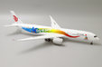 Air China Airbus A350-900 (JC Wings 1:200)