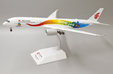 Air China Airbus A350-900 (JC Wings 1:200)