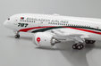 Biman Bangladesh Airlines Boeing 787-8 (JC Wings 1:400)