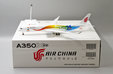 Air China Airbus A350-900 (JC Wings 1:200)