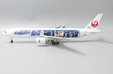 Japan Airlines - Boeing 777-200 (JC Wings 1:200)