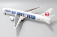 Japan Airlines Boeing 777-200 (JC Wings 1:200)