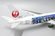 Japan Airlines Boeing 777-200 (JC Wings 1:200)