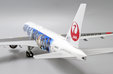 Japan Airlines Boeing 777-200 (JC Wings 1:200)