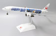 Japan Airlines Boeing 777-200 (JC Wings 1:200)