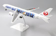 Japan Airlines Boeing 777-200 (JC Wings 1:200)