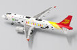 Capital Airlines Airbus A320 (JC Wings 1:400)