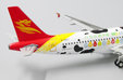 Capital Airlines Airbus A320 (JC Wings 1:400)