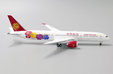 Juneyao Airlines Boeing 787-9 (JC Wings 1:400)