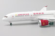 Juneyao Airlines Boeing 787-9 (JC Wings 1:400)