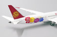 Juneyao Airlines Boeing 787-9 (JC Wings 1:400)